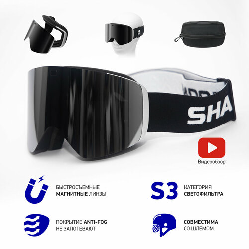 Маска горнолыжная сноубордическая SM-SNGL-08 маска горнолыжная очки