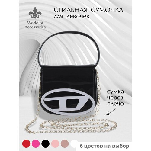 фото Сумка , фактура гладкая, черный world of accessories