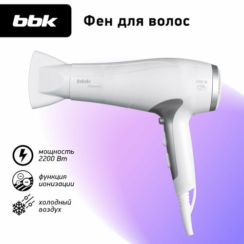  BBK BHD3224i, white