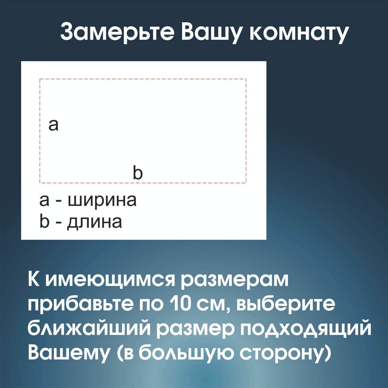Изображение Натяжной потолок своими руками. Комплект 240-250. MSD Classic. Матовый