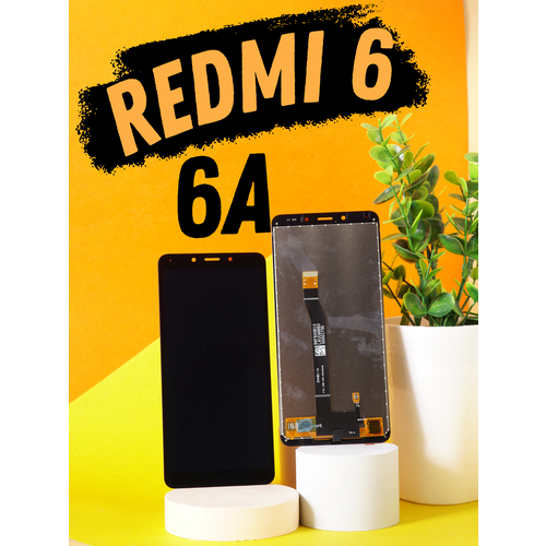 Дисплей Xiaomi Redmi 6 / 6A Premium