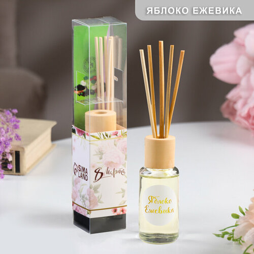 Диффузор ароматический 