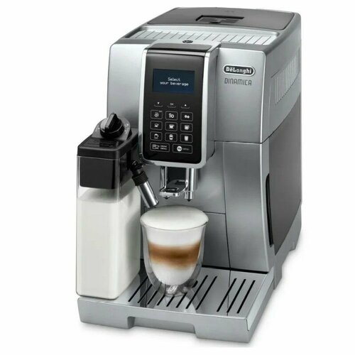 Кофемашина автоматическая DeLonghi Dinamica ECAM350.75. S , Silver