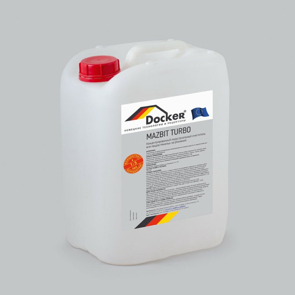 фото DOCKER MAZBIT TURBO Концентрат 1:5 без кислоты. Cредство для очистки ГСМ, мазута, масла, нефти.( 10л).