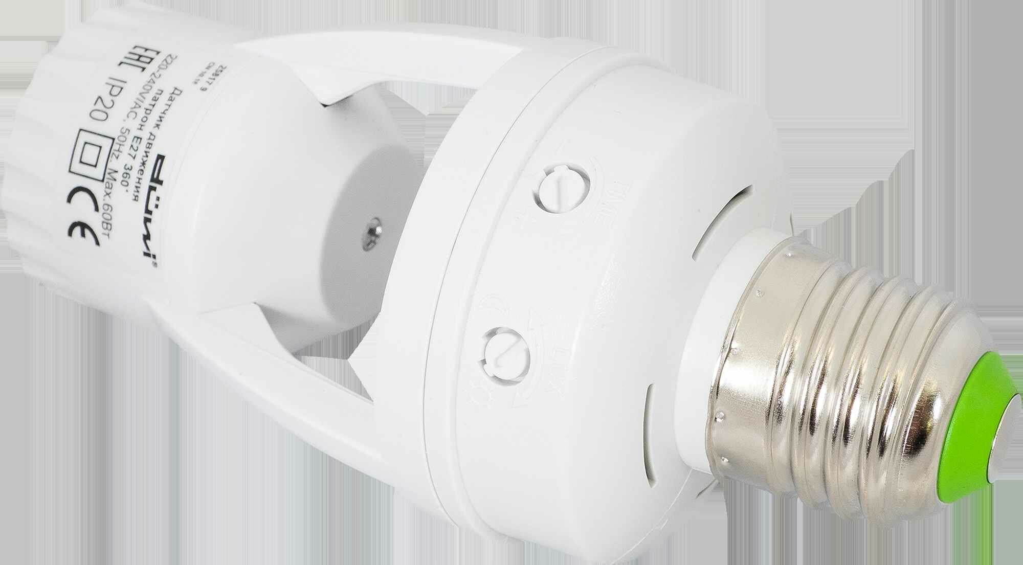 Датчик движения duwi - фото №17