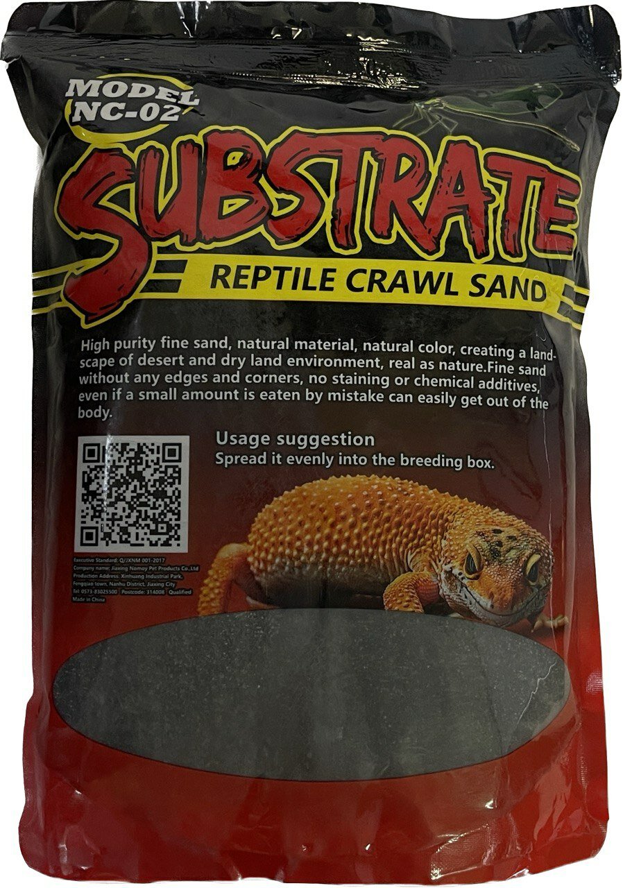 Substrate reptile craw sand - песок для террариума от Nomoy Pet reptile (серо-синий)