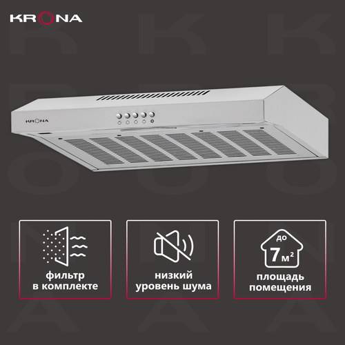 плоская вытяжка krona olivia 600 pb цвет корпуса inox цвет окантовки панели серебристый Плоская вытяжка Krona ERMINA 500 inox PB, цвет корпуса INOX, цвет окантовки/панели серебристый