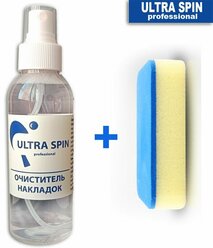 Очиститель с эффектом восстановления ULTRA SPIN 100 мл для ракеток настольного тенниса (губка в комплекте)