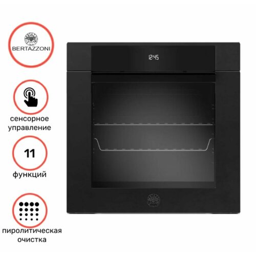 Духовой шкаф BERTAZZONI F6011MODELN