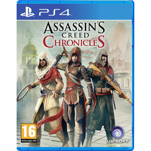 Игра Для Playstation 4 Assassin's Creed Chronicles: Трилогия РУС СУБ Новый игра для playstation 4 injustice 2 legendary edition рус суб новый