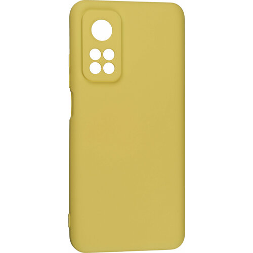 желтый, Желтый