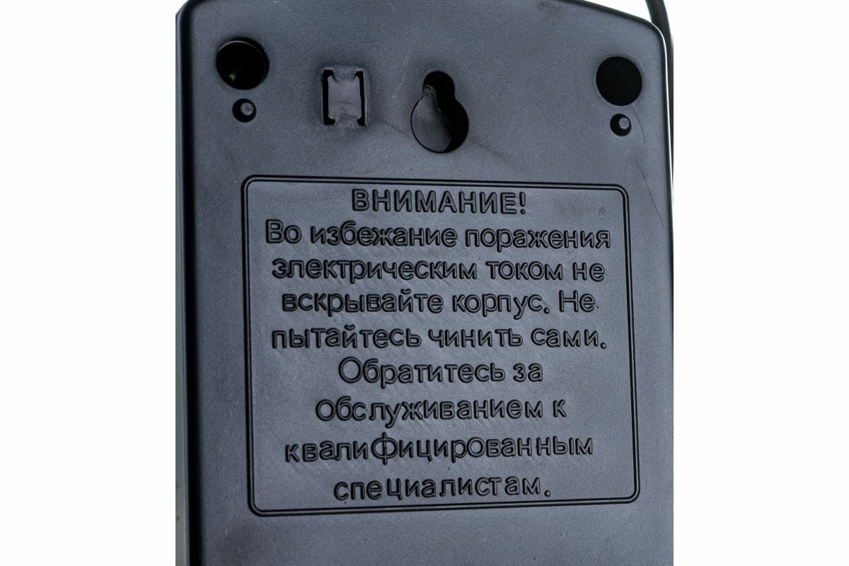 Источник питания AccordTec AT-12/15 12V