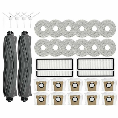 Для Dreame L10S Ultra S10 Pro XIAOMI Mijia Omni 1S B101CN Робот-пылесос Запчасти MyPads 4701₽