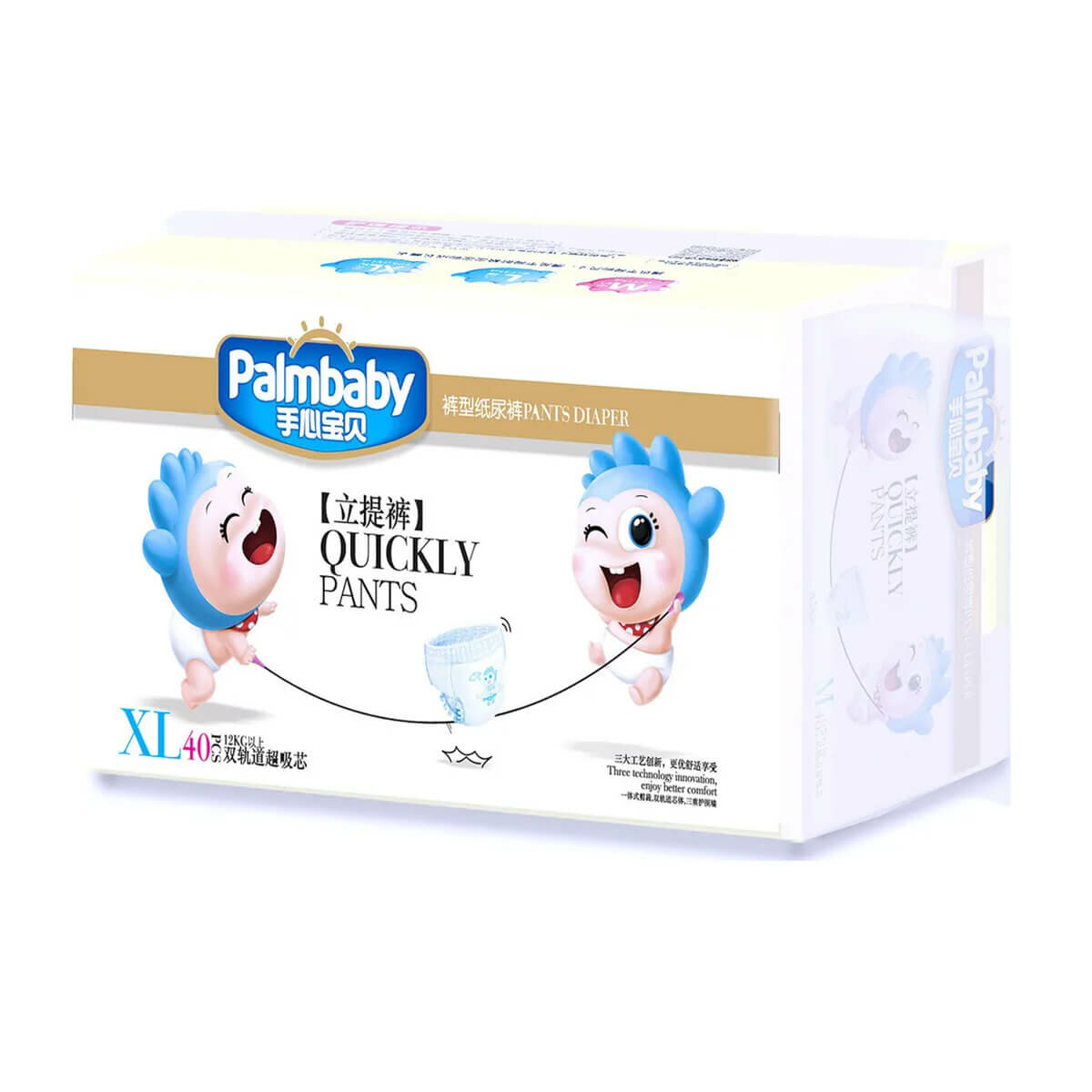 Palmbaby Подгузники-трусики детские «Ультратонкие», XL, 12+ кг, 40 шт, Palmbaby