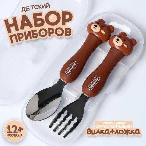 Набор детских столовых приборов в футляре Медвежата вилка ложка 811₽