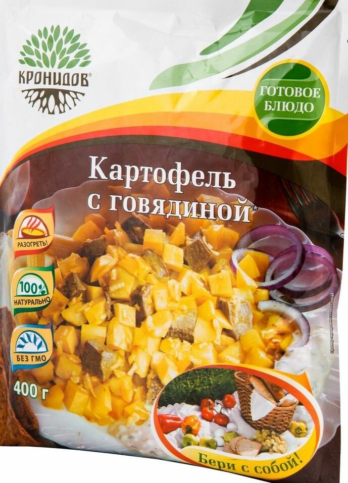 Готовое блюдо «Картофель с говядиной» (Кронидов)