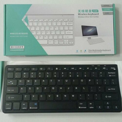 Клавиатура 60000₽