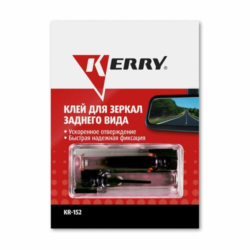 Клей для зеркал заднего вида быстрой фиксации KERRY 333₽