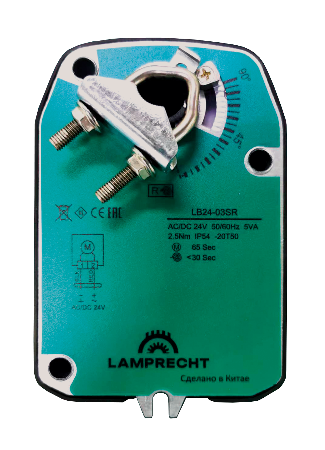 Электропривод Lamprecht LB24-03SR-U с моментом вращения 3 Нм с возвратной пружиной
