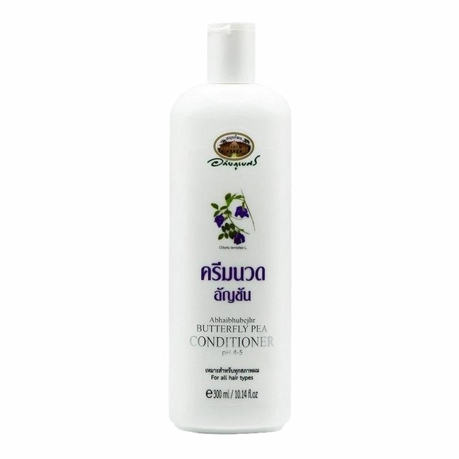 Abhaibhubejhr Кондиционер для волос «Клитория и лаванда» / Butterfly Pea Conditioner, 300 мл