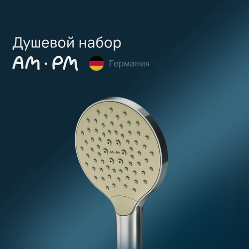 Изображение товара Душевой набор AM.PM Like хром, шланг для душа с лейкой, держатель, Германия