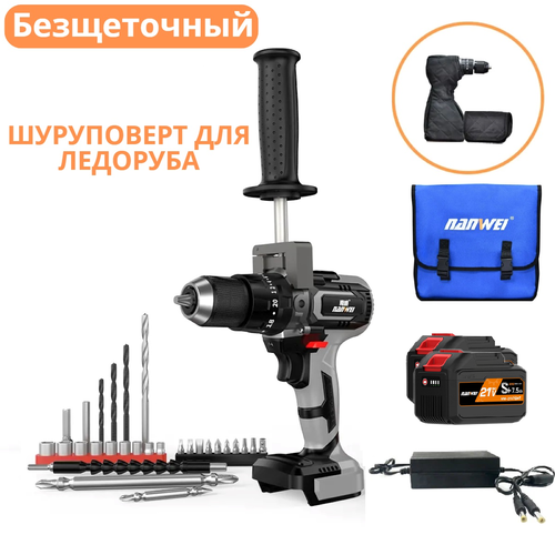 Шуруповерт для ледобура NANWEI 318TV 75 Ah бесщеточный аккумуляторный 19180₽