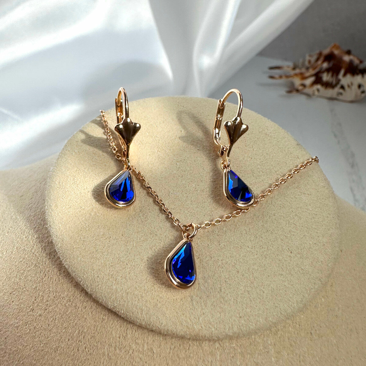 Комплект бижутерии XUPING JEWELRY Колье и серьги "Blue Drop" с кристаллами Сваровски: серьги, колье, кристаллы Swarovski