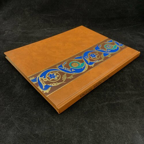 Книга-альбом Victor Vasnetsov Н Ф Шанина на английском языке бумага печать 2080₽