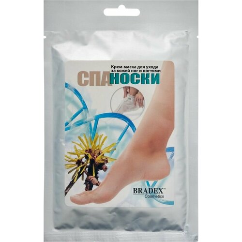 Крем-маска для ухода за кожей ног и ногтями спа-носки Bradex KZ 1066 510₽