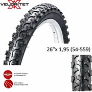 Покрышка для велосипеда Veloritet BL-705 26" х 1.95" черная, грязевой