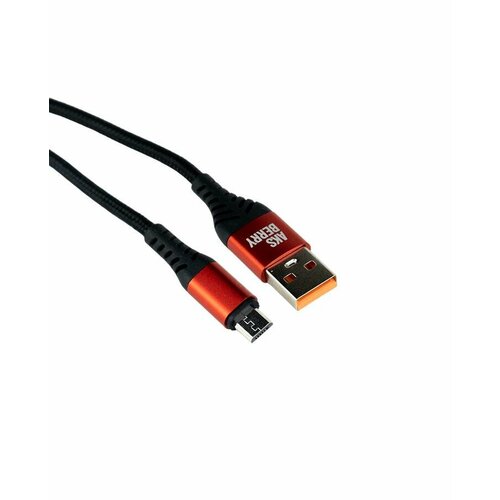 Кабель Lightning Aksberry X139 24А Red 290₽