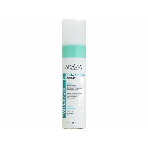 Спрей для объема тонких и склонных к жирности волос ARAVIA Professional Volume Hair Spray