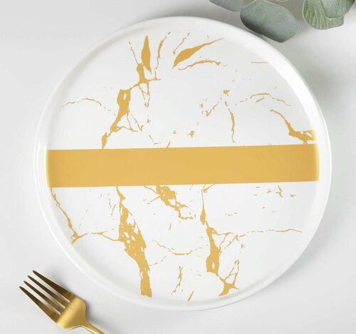 Тарелка керамическая обеденная Gold, d25 см, цвет белый