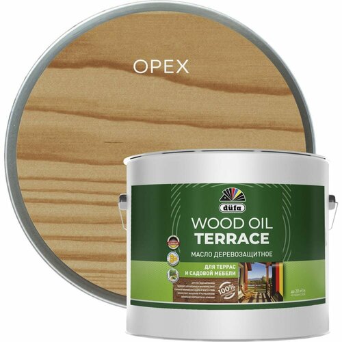 Деревозащитное масло Dufa Wood OIL Terrace МП00-01 средство деревозащитное dufa wood protect supreme 9л орех арт мп00 008392