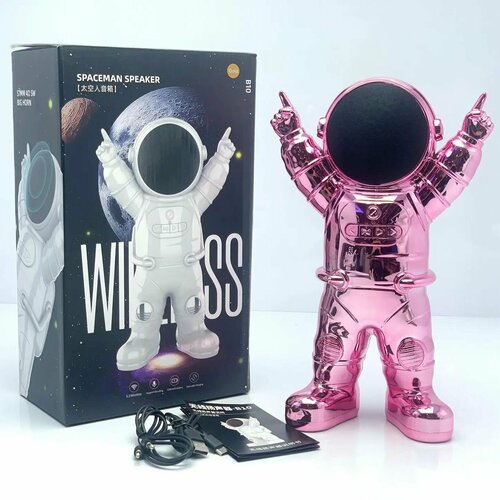Беспроводная портативная колонка Космонавт с Bluetooth розовый 266400₽