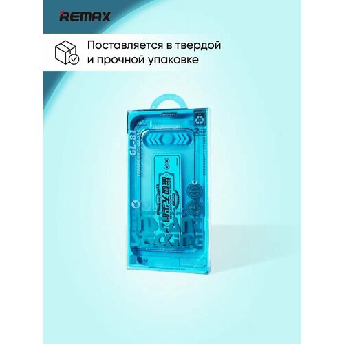 Защитное стекло Remax Tempered Glass GL-81 для iPhone 15 (2 шт, бокс для ровной установки) Черный