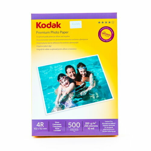 Фотобумага для струйной печати Kodak Premium, Глянец, плотность 200г/см2, Формат 4R (10.2x15.2), кол-во листов пачке: 500л.