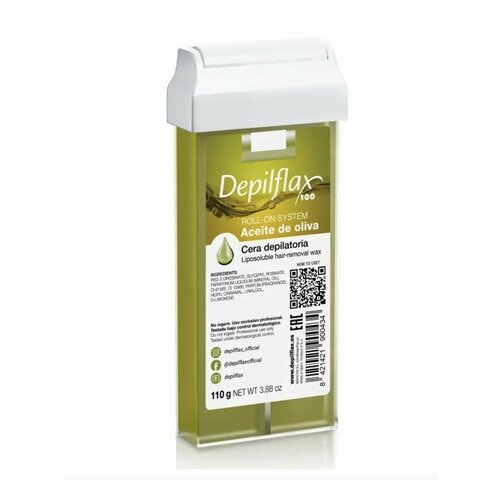 Depilflax Воск в картриджах Оливковый 110 г для чувствительной кожи 490₽