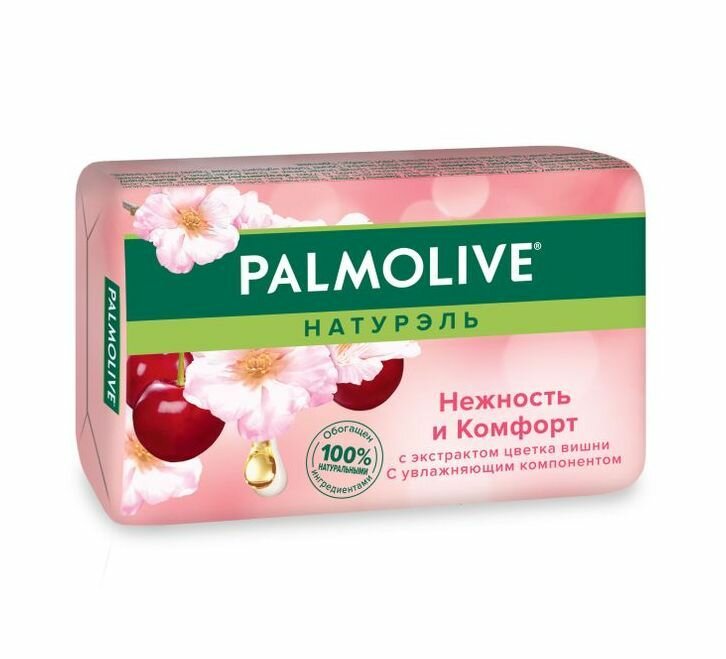 Palmolive Мыло Натурэль Нежность и Комфорт с Экстрактом цветка вишни, 90 г