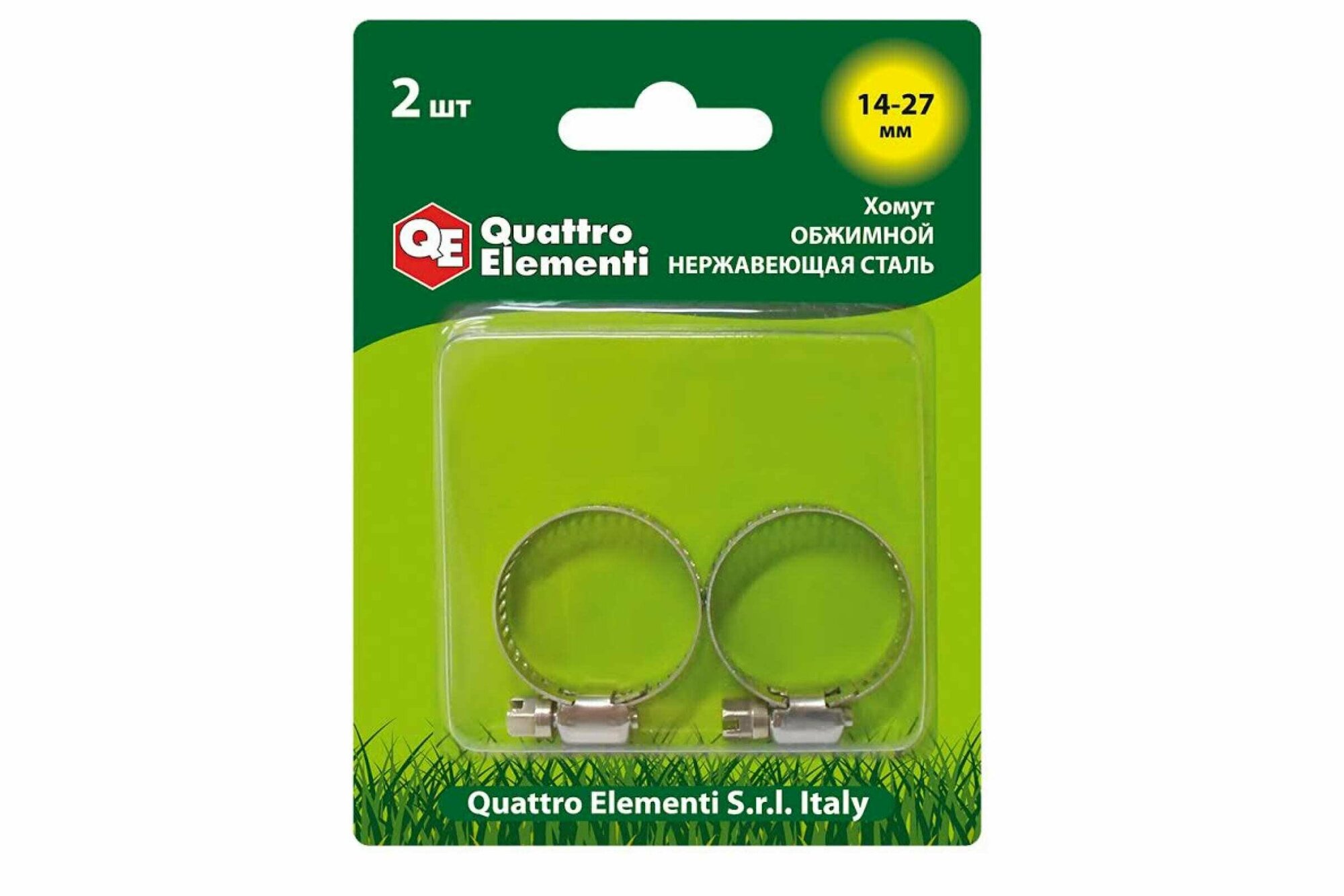 Обжимной хомут QUATTRO ELEMENTI - фото №5