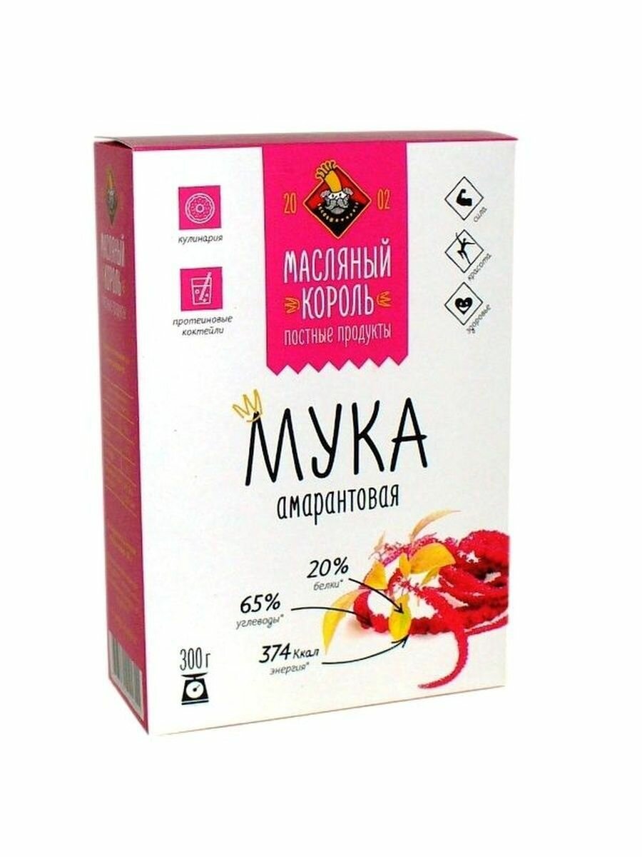 Мука амарантовая 300 гр, Масляный король