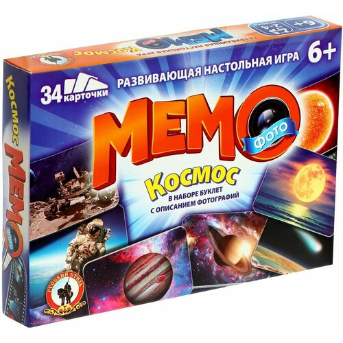 Развивающая настольная игра 