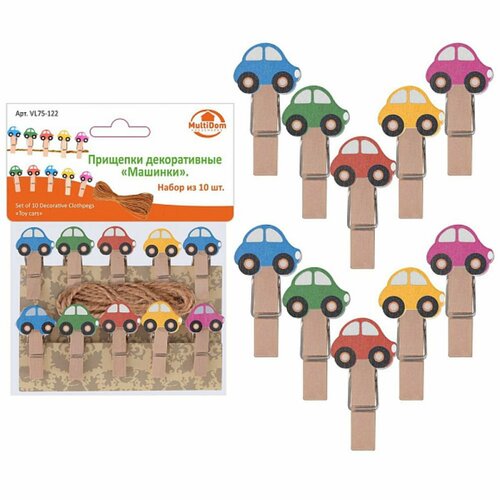Прищепки декоративные Машинки Набор из 10 шт Общая длина 35см 302₽