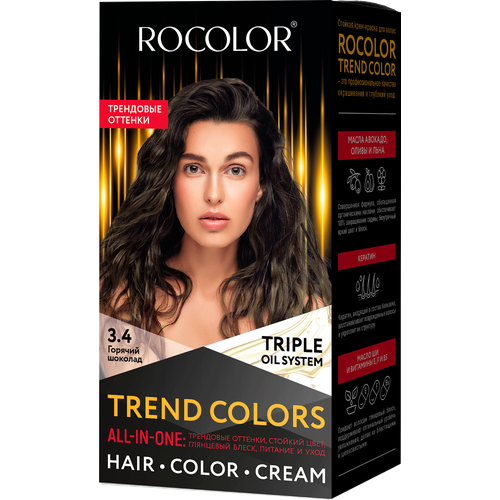 Стойкая крем-краска для волос Rocolor 3.4 Горячий шоколад 50/50/15мл
