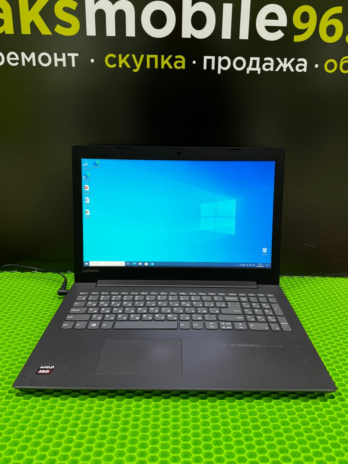 Ноутбук Lenovo серия IdeaPad