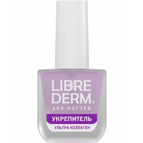 Librederm лак ультраукрепитель коллаген 10 мл 809₽