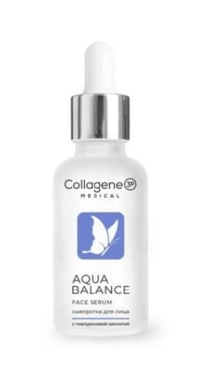 Medical Collagene 3D Aqua Balance - Медикал Коллаген Сыворотка увлажняющая, 30 мл -