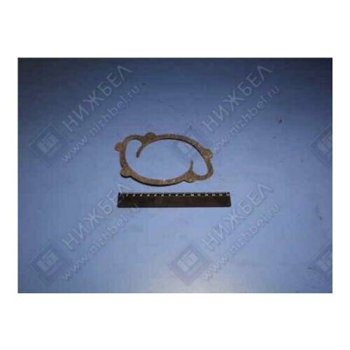 Прокладка водяного насоса 406 дв 4061307049 Горьковский автозавод 406-1307049 472₽