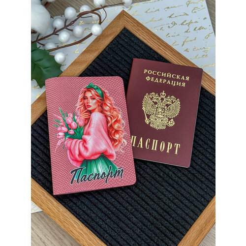 Обложка для паспорта пудровый_питон, розовый, пыльная роза