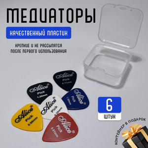 Основная фотография от вендора